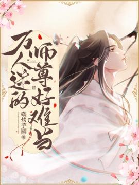 契约结婚总裁追妻30天