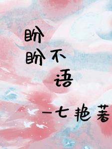 重生1999从倒卖邮票开始