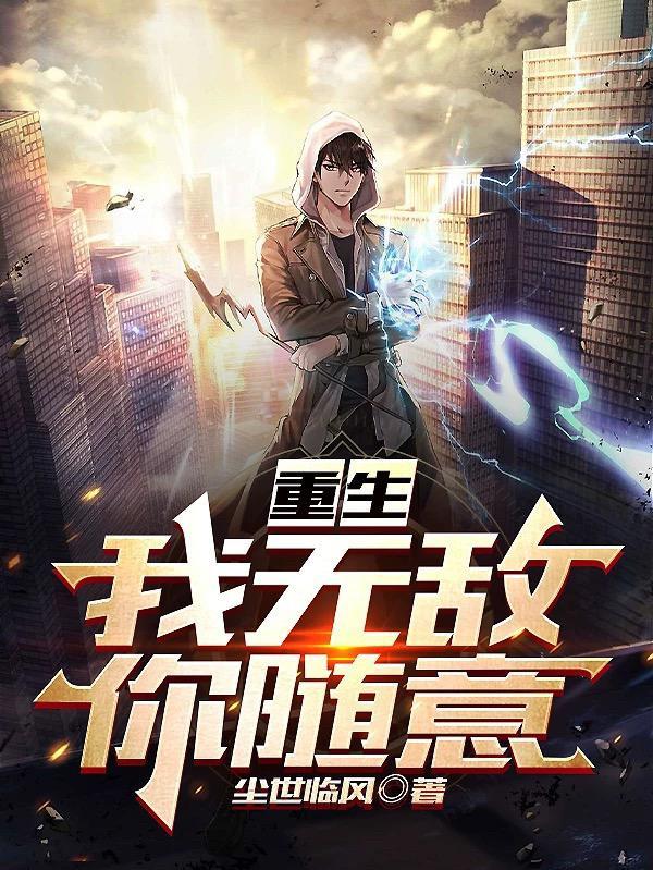 炎帝纪念馆
