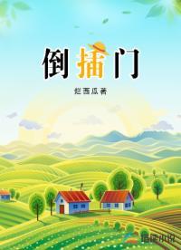 无双医婿陈修免费阅读