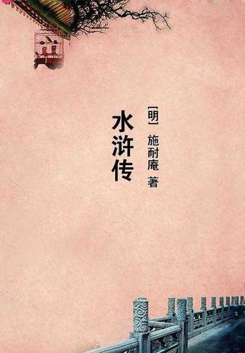 无双医婿第二季