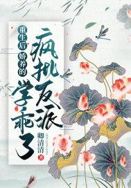 柠檬汽水糖免费阅读