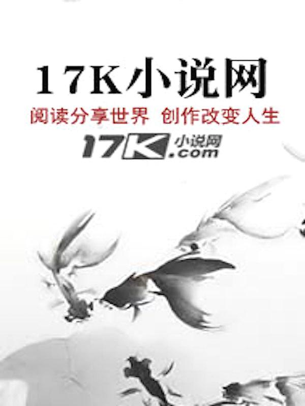 柠檬汽水糖全文免费阅读笔趣阁
