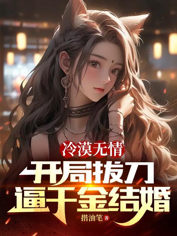 陆沉周若雪的阅读