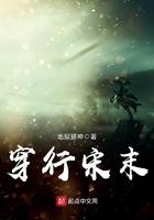 沈少爷是什么电视剧中的人物