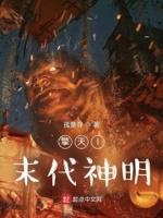 男主叫沈少白