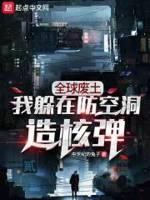 沈少是什么意思