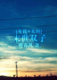 沈少星简历