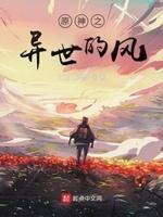 男主角沈少白