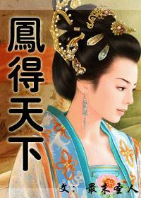 沈少辰沈陪一全文阅读