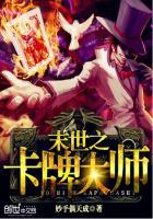 我在综武世界当大佬