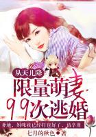 这个主角明明很强却异常谨慎 偷神月岁