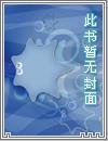 秦功 下雨我带刀