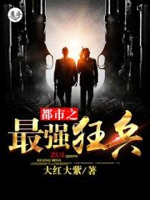 张开第三只眼好看清这个世界