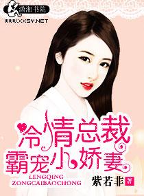 张开第三只眼开