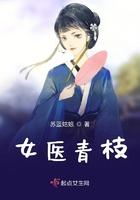 开局紫霄宫