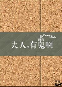 开局炸掉紫霄宫