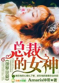 穿越紫霄宫