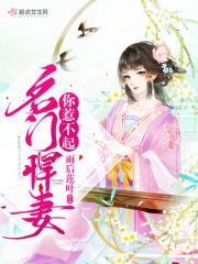 从紫霄宫签到
