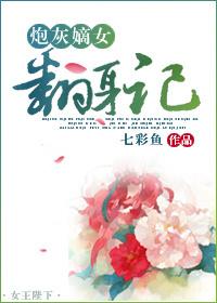 导演在剧组中的作用