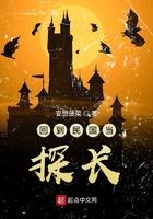我在华娱当导演