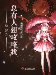 你是似水流年歌词