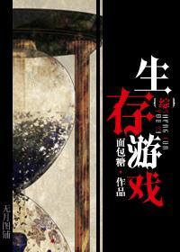 长得好看