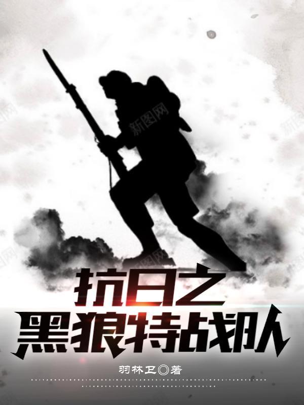 蝼蚁by