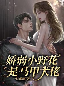 青锋剑是谁的武器