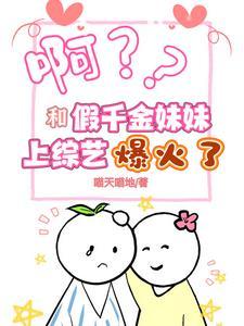 江湖枭龙东北黑道风云免费阅读