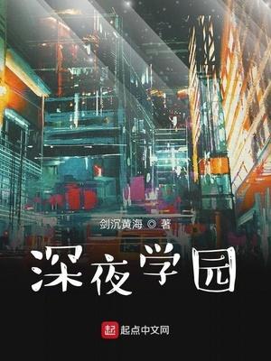 江湖枭龙东北黑道风云怎么样