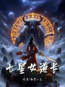 鬼市百科