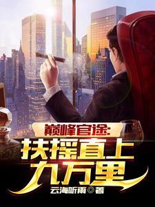 鬼市之都市传说