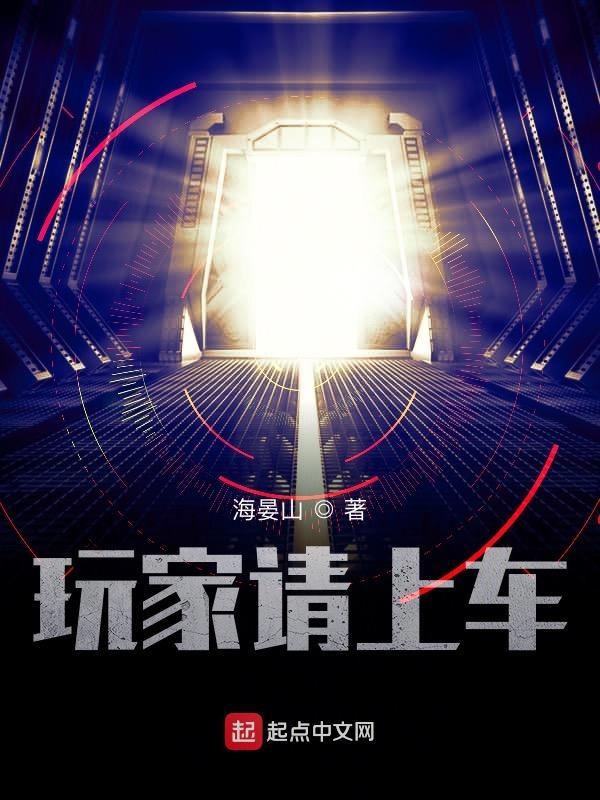 我无敌TXT