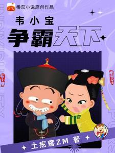小橘猫