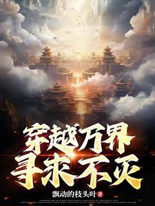 我的橘猫是明星