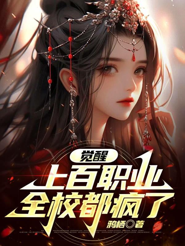 这只橘猫