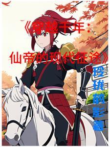 外星智慧最可能是机器人