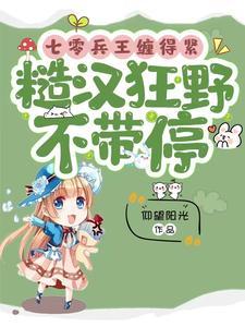 人潮汹涌免费观看全集完整版