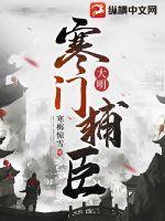 人潮汹涌票房