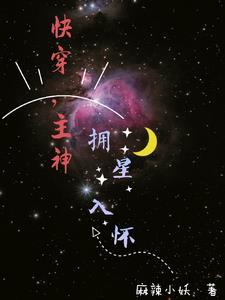 人潮汹涌歌曲