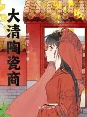 御天剑道