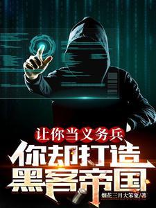 孟洛柠靳沉寒全文免费阅读完整版