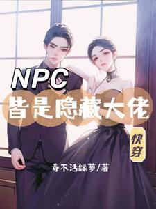 孟洛柠靳沉寒免费阅读全文