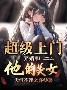 孟洛柠靳沉寒重生