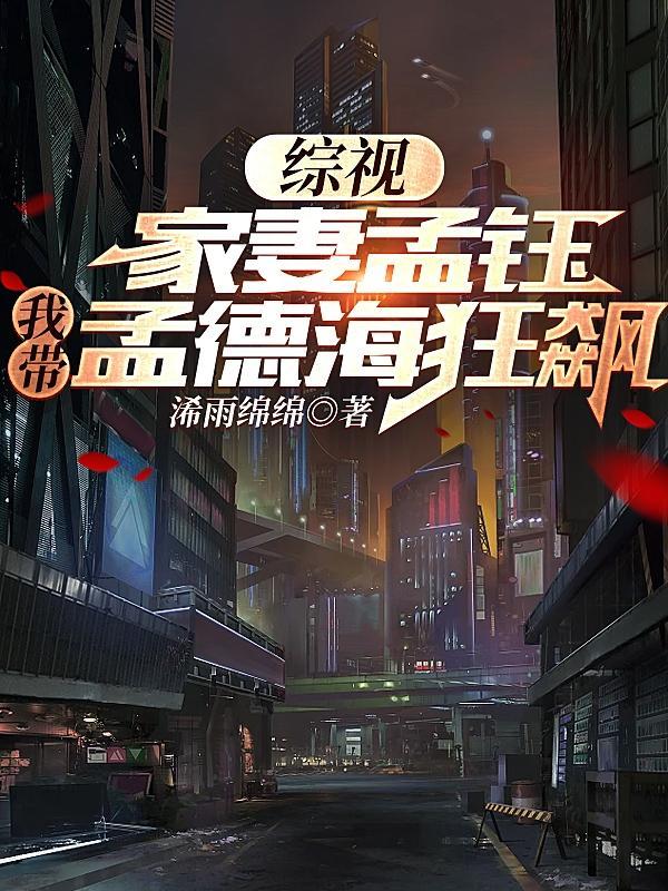 清宫紫禁城电影