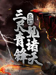 向阳处的日娱 实体书
