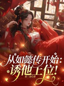 万界之最强系统