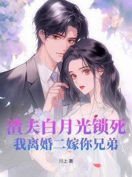 飘向北方原歌词
