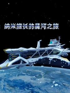 国家公务员局考试专题信息网